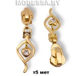 1036 Бегунок (слайдер) тип5 металл Ц:Золото