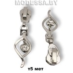 1036 Бегунок (слайдер) тип5 металл 