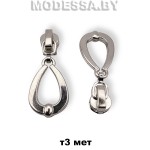 1082 Бегунок (слайдер) тип3 металл 