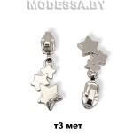 1118 Бегунок (слайдер) тип3 спираль 