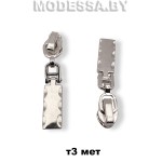 1167 Бегунок (слайдер) тип3 спираль 