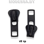 Бегунок (слайдер) тип8 трактор 