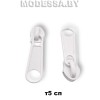 слайдер спираль тип 5 Ц:Молочный D030