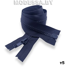 Молния ТР Т5 L55 Ц:10 Синий