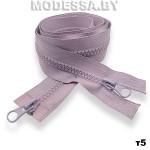 Молния трактор тип5 90см 2бегунка Ц:245 Сиреневый