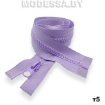 Молния тракторная тип5 Ц:373 Фиолетовый