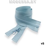 Молния трактор тип5 55см 1бегунок Ц:902 Бирюзовый
