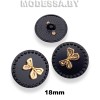B108-18XT-B пуговица из недрагоценного металла 18мм Ц:B matt G