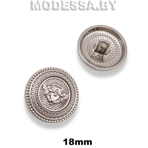 160-18XT-B пуговица из недрагоценного металла 18мм Ц:Nickel