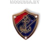 02311 SH украшение мет. Ц: Золото 23х20мм