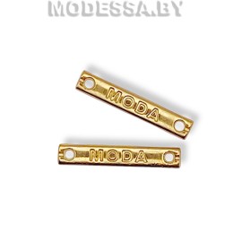 0459 украшение мет. Ц: Золото 20х3мм