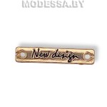 2447 украшение из недраг металла "New design" Ц:Золото 28х6мм