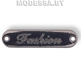 2981 P бирка металлическая Fashion Ц:BN 35х9мм