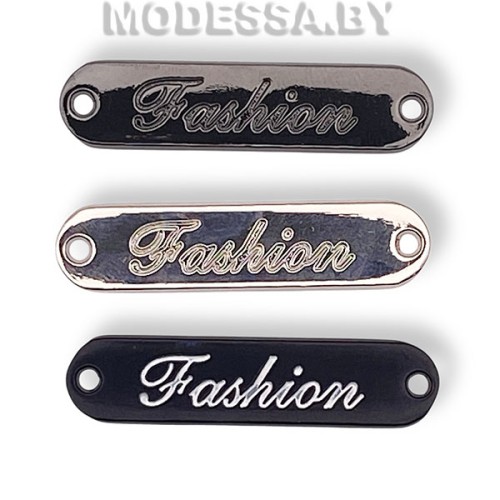 2981 P бирка металлическая "Fashion" 35х9мм