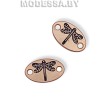 3038 P бирка металлическая 9*15mm Ц:G matt