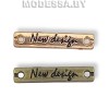 3253 2447  Украшение металлическое "New design" 28х6мм