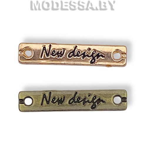 3253 2447  Украшение металлическое "New design" 28х6мм
