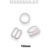 Кольца, крючки, рамки 10mm пластмассовые белые