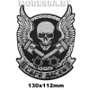 S3990 аппликации текстильные вышитые 130х112мм