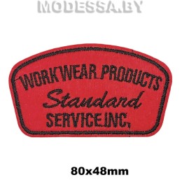 15-А Аппликация "SERVICE INC" 