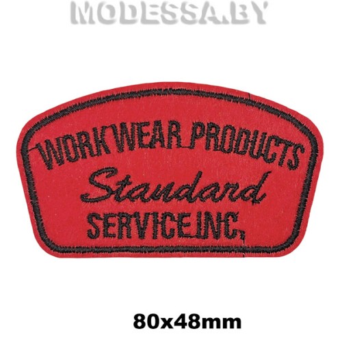 15-А Аппликация "SERVICE INC" 