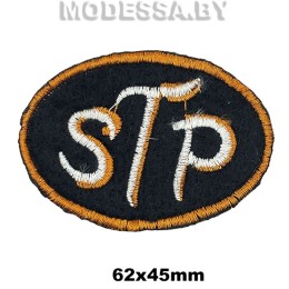 72 Аппликация "STP"