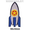 R3049 Аппликация "Ракета"