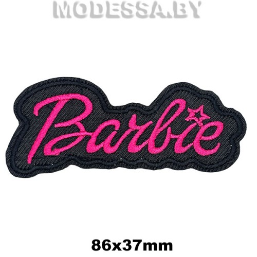 S5019 Аппликация "Barbie"