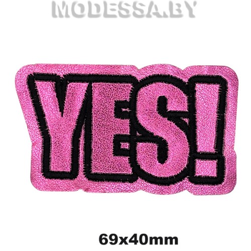 40407.8 Аппликация "YES!"
