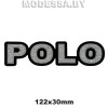 709 Нашивка "POLO"