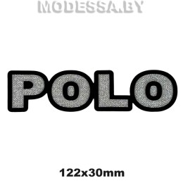 709 Нашивка "POLO"