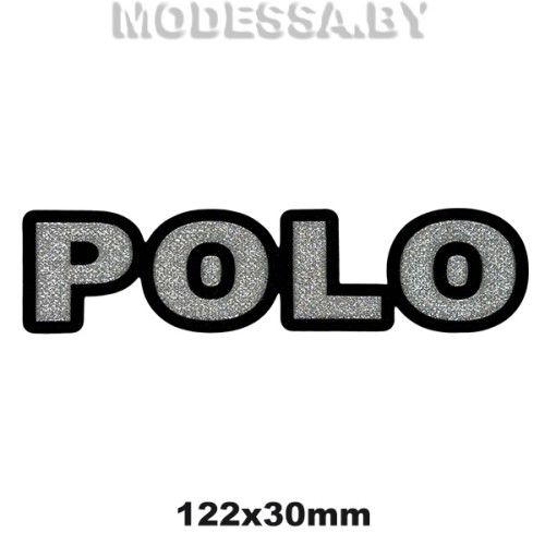 709 Нашивка "POLO"