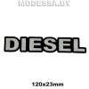 710 Нашивка "DIESEL"