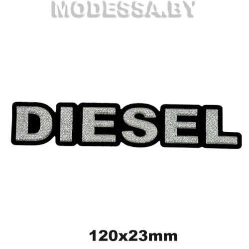710 Нашивка "DIESEL"