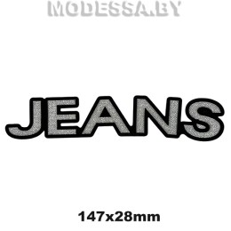 711 Нашивка "JEANS"