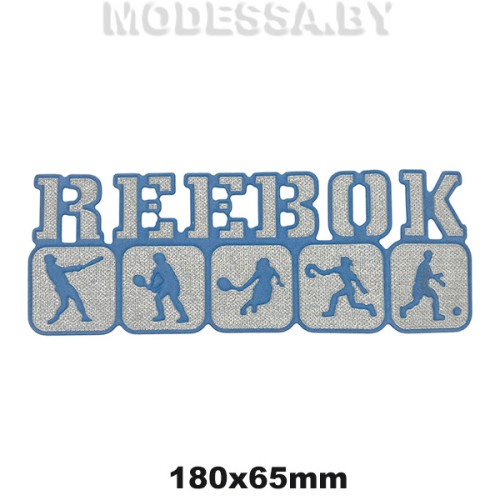 787 Нашивка "REEBOK" Ц:Синий