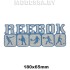 787 Нашивка "REEBOK" Ц:Синий