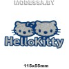 794 Нашивка "Hello Kitty" Ц:Голубой