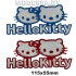 794 796 Нашивка "Hello Kitty" 