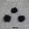 101205.8 Украшение из меха 