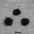 101205.8 Украшение из меха 