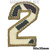 67 Аппликация "2" 