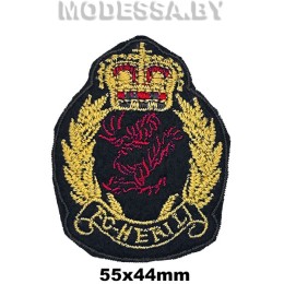 39 Аппликация "Герб"