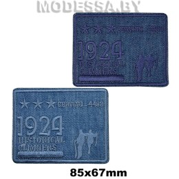 40233.108 Аппликация
