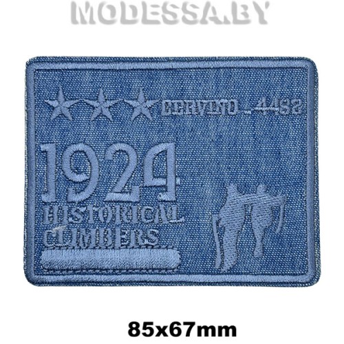 40233.108 Аппликация