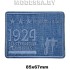40233.108 Аппликация