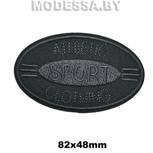 40233.187 Аппликация "SPORT"
