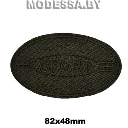 40233.187 Аппликация "SPORT"