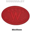 40233.195 Аппликация "World sports"