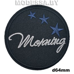 40233.39 Аппликация